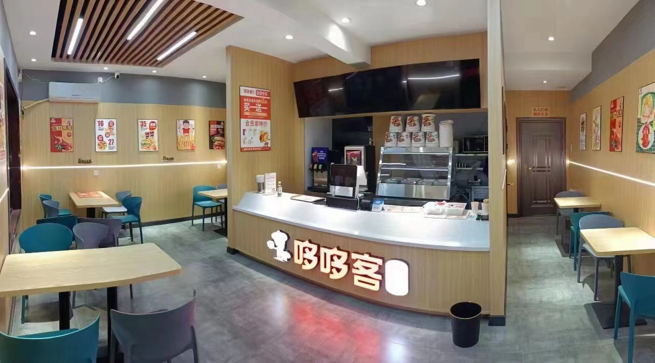 28a1432c0f09a123fcc683aee6466fd